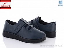 Туфли B202-6 Saimaoji / p. 36-41 / 8пар