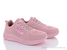 Кроссовки W1100-4 Summer shoes / p. 36-41 / 8пар
