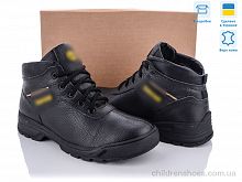 Ботинки 204 ф.л Dan Marest / p. 40-45 / 8пар