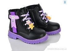 Ботинки K119A Xifa kids / p. 23-28 / 8пар