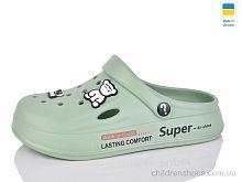 Кроксы N108 авокадо Lot Shoes / p. 37-40 / 8пар