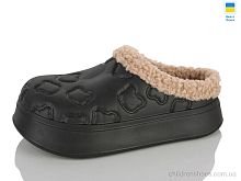 Сабо N605 чорний Lot Shoes / p. 36-41 / 8пар