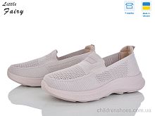 Кроссовки 1040-4 піна L.Fairy / p. 36-41 / 8пар