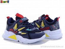 Кроссовки 049 blue-yellow (26-30) Sharif / p. 26-30 / 8пар