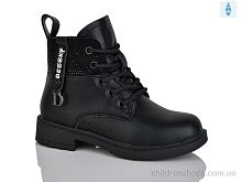 Ботинки XF01-B1276-1B Xifa kids / p. 27-32 / 8пар