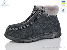 Бурки 3101 сірий Acorus / p. 38-42 / 8пар