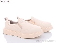 Кроссовки M20-2 Ailaifa / p. 36-41 / 6пар