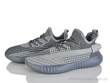 Кроссовки 451-2 Xifa / p. 40-45 / 8пар