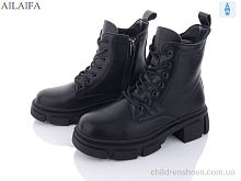 Ботинки F70 Ailaifa / p. 36-41 / 6пар