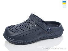 Кроксы С99 синій Inblue / p. 41-45 / 6пар
