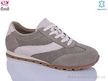 Кроссовки MG8424 Gukkcr / p. 36-41 / 8пар