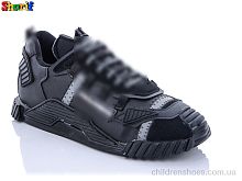 Кроссовки DG1022-1 (40-44) Sharif / p. 40-44 / 10пар