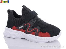 Кроссовки AA3006-10 Sharif / p. 31-35 / 8пар