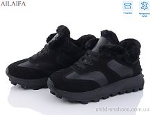 Кроссовки 2312a black Ailaifa / p. 36-41 / 8пар