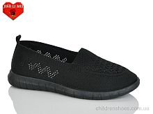 Слипоны 228-1 Jiao Li Mei / p. 37-41 / 8пар