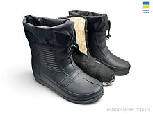 Сапоги из пены ГП05 чорний Rai shoes / p. 41-45 / 5пар