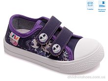 Кеды R107850402 Weestep / p. 25-30 / 8пар