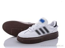 Кроссовки Adidas B2021-9