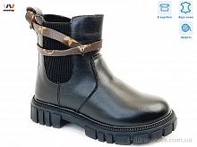 Ботинки R577968106 DBK Weestep / p. 27-32 / 8пар