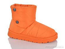 Дутики 197-160 orange DINO ALBAT / p. 36-41 / 8пар