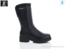 Сапоги 659-1 Steel Land / p. 36-41 / 6пар