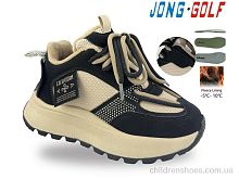Кроссовки C31150-30 Jong Golf / p. 32-39 / 8пар