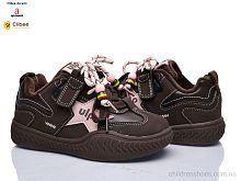 Кроссовки A25120 brown фліс Clibee-Doremi / p. 31-37 / 7пар