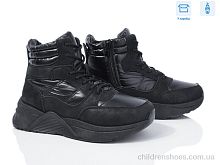 Ботинки 288-69 black FG / p. 36-41 / 12пар