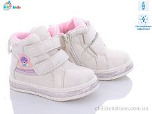 Ботинки R6216-2 BBT / p. 22-27 / 8пар