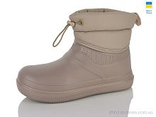 Сапоги из пены N106 беж Lot Shoes / p. 37-41 / 8пар