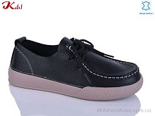 Мокасины C695-7 Jiulai-Kadisalun / p. 36-41 / 8пар