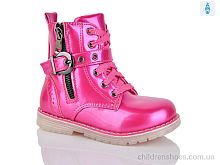 Ботинки 0171ZY pink SANLIN / p. 23-28 / 8пар
