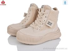 Ботинки FG601-3B KIMBOO / p. 33-38 / 8пар