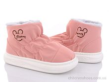 Дутики 2260 pink Lion / p. 36-41 / 10пар