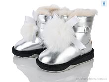 Угги B8898-6 Xifa kids / p. 26-31 / 8пар