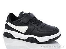 Кроссовки XF01-517-005 Xifa kids / p. 32-37 / 12пар