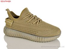 Кроссовки 268-3 QQ&Панда / p. 36-41 / 8пар
