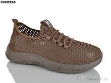 Кроссовки 333-29 Princess / p. 40-45 / 8пар
