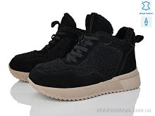 Ботинки F007-2 Canoa / p. 36-41 / 6пар