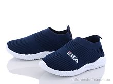 Кроссовки W201-5 Blue Rama / p. 26-31 / 12пар