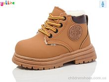 Ботинки 753-? Camel Yalike / p. 21-25 / 10пар