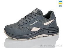 Кроссовки N695  графіт Lot Shoes / p. 36-40 / 8пар