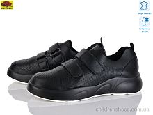 Туфли X321-1 Mei De Li / p. 36-41 / 8пар