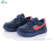 Кроссовки H6130-5 BBT / p. 21-26 / 8пар