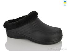 Галоши M3 чорний Lot Shoes / p. 41-46 / 6пар