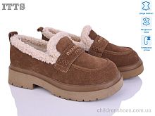 Туфли 1230-45 ITTS / p. 36-41 / 6пар
