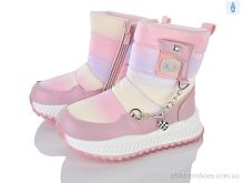 Дутики 5521-2 Xifa kids / p. 28-33 / 8пар