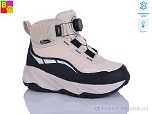 Ботинки R2507 термо BG / p. 31-36 / 6пар