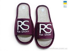 Тапки RS бордо Rai shoes / p. 36-41 / 6пар
