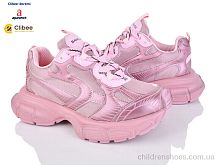 Кроссовки D88713 pink Clibee-Doremi / p. 35-40 / 6пар
